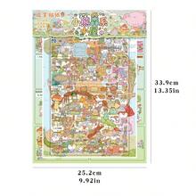 3D Stereoscopic Fun Scene Stickers, 3 Sheets Sticker Material + 1 Scene Card + 1 Effect Image/Pack, Oversized 33.9*25.2cm, Scrapbook Stickers, Suitable For Gifts, Office, Home, Classroom, Entertainment Toys, Student Scrapbook - A - View 3