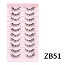 10對卡通風3D隱形梗假睫毛，自然逼真擴張款假睫毛 - ZB51 - 查看 7