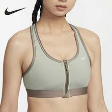 Nike Authentic Swoosh 女款中強度支撐前拉鍊運動內衣 HV4878-377 - HV4878-377 - 查看 7