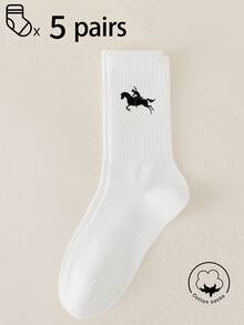 30/10/20/5/1/15 Pairs Men's Casual Cotton Mid-Calf Socks, Women's Socks, White/Black, Suitable For Winter/Autumn/Summer/Spring, Sports, Moisture-Wicking And Breathable - Multicolor - View 7
