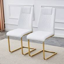 4-Piece Dining Chair Set / Minimalist Style Dining Chair / 120 Kg Load Capacity / Ergonomic / Easy Assembly / Non-Slip Rubber Feet / Suitable For Restaurant, Apartment / White + Gold - 白色+金色 - 查看 2