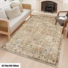1PC Bohemian Style Yellow & Brown Geometric Outdoor Rug, Soft Durable Absorbent Polyester Fiber Carpet, Suitable For Patio Living Room Dining Area, Non-Slip Machine Washable Design, Suitable For Indoor And Outdoor Use - 3 - View 3