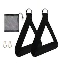 2 buah Pegangan Pita Elastis Ergonomis, Pegangan Tali Tarik Kabel Berbentuk D Anti Selip dengan Carabiner, Aksesori Peralatan Kebugaran untuk Latihan Kekuatan Trisep - MultiWarna - View 9