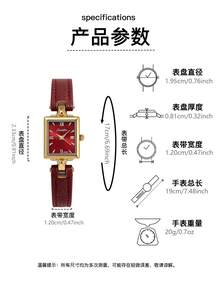 1件女款方形珠飾石英手錶，金/銀色合金錶殼，黑/紅/灰色PU錶帶，復古優雅女士禮品手錶 - 紅色 - 查看 8