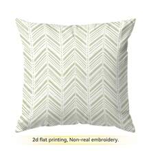 4pcs/1pc Minimalist Geometric Stripe Leaf Pattern Pillow Case, Single-Sided Printed Pillow Cover, Suitable For Living Room, Bedroom, Home Decor, All Season Pillow Case - Multicolor - View 10