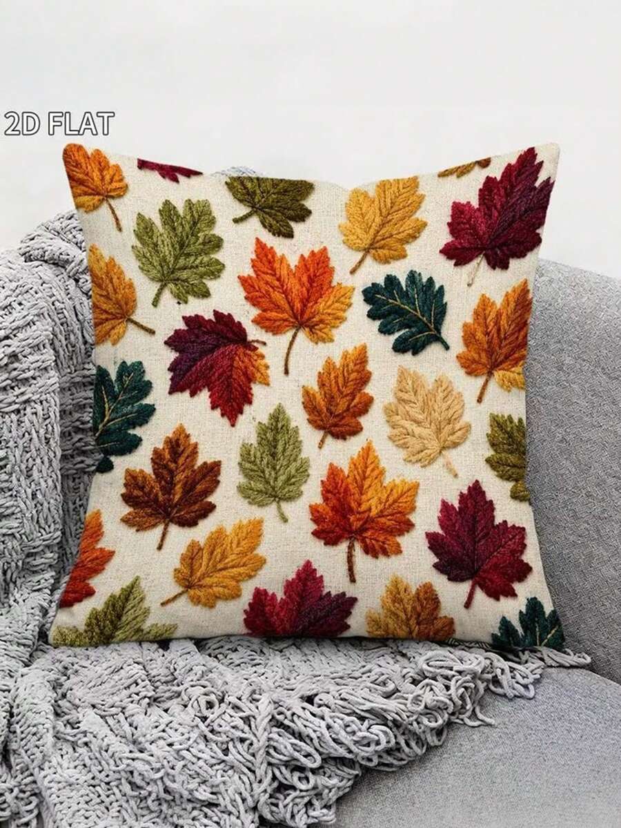 1/2/4件組秋葉刺繡抱枕套，17.7X17.7英吋，2D平面縫製，溫馨舒適居家裝飾，淺色天然布料枕套，適用客廳、臥室、沙發裝飾