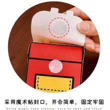 8Pcs Cute Backpack‑Shaped Paper Gift Boxes,4 Assorted Styles Portable Treat Candy Favor Boxes With Handle & Magic Tape Closure For Party Small Goodies Packaging - View 11