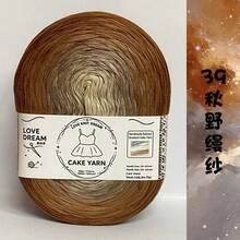Colorful Silk Yarn, Gradient Colors, Silky Soft And Skin-Friendly, Easy To Knit, Handmade Scarf Sweater Blanket, Natural Segmented Dye Pattern, Fluffy And Durable, Beginner Friendly, DIY Yarn, Multiple Colors Available - Colorful Cake Decorating String 500g - View 38