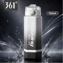 361degree 1pc Sports Water Bottle, Gift For Girlfriend - Multicolor - View 14