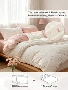 HONEYMOON 2/3件櫻桃印花被套床品套裝，鈕扣封口，四角被帶，包含1件被套與1/2個枕套，不含被芯，涼爽透氣輕量，可機洗，防起球，適用單人、雙人、加大、特大所有尺寸，返校必備 - 彩色 - 查看 2