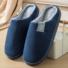 Men's Letter Decor Bedroom Slippers, Simple Indoor College Style Slippers - Navy Blue - View 13