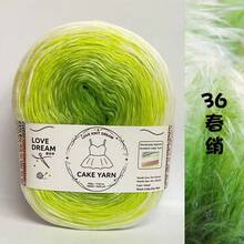 Colorful Silk Yarn, Gradient Colors, Silky Soft And Skin-Friendly, Easy To Knit, Handmade Scarf Sweater Blanket, Natural Segmented Dye Pattern, Fluffy And Durable, Beginner Friendly, DIY Yarn, Multiple Colors Available - Colorful Cake Decorating String 500g - View 14