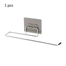 Baofeng Self-Adhesive Towel Rack For Bathroom, Bathroom Towel Rack, Wall-Mounted Towel Bar, Drill-Free Towel Bar, Silver/Black/Gold Towel Bar, Towel Hook, Shower Towel Rack, Bathroom/Kitchen Accessories, Towel Storage, Bathroom Decor, Storage & Organization, Room Decor - Multicolor - View 10