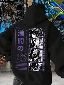 Men's Sweatshirt With Anime Pattern And Thermal Insulation - Black - View 1