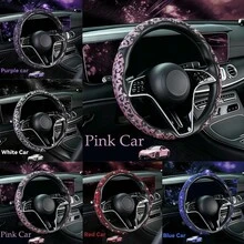 女款時尚禮品車內裝飾 高端水鑽閃亮耐用 ABS 材質 2件/3件夾式車用方向盤配件 女用汽車用品 女用汽車配件 適用於 Corolla、卡車、廂型車及所有其他車型 - 彩色閃鑽 - 查看 7
