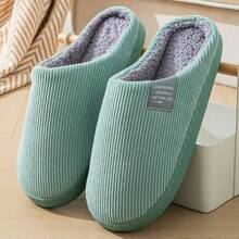 Men's Letter Decor Bedroom Slippers, Simple Indoor Slippers With College Style - Cadet Blue - View 11