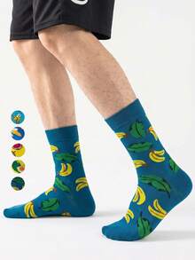 1/5/10 Pairs Men's Mid-Calf Socks, Funny Avocado Cartoon Unisex Sports Style Long Socks, Crazy Happy Socks - Multicolor - View 9