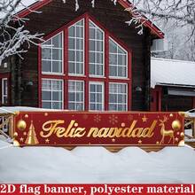 2D Flat Flag, 2D Flat 2D Flat, 2D Flat A 2D Flag, Featuring Merry Christmas Design, Perfect For Holiday Parties And Photo Booths - A - View 4