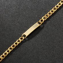 Cuban Chain Retro Pattern Long Plate Bracelet 18K Gold Plated/304 Stainless Steel Vintage Square Plate Minimalist Personalized Men's Bracelet - Palindrome - View 1