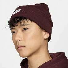 Nike Embroidered Logo Outdoor Casual Sports Warm Comfortable Versatile Beanie Unisex - Burgundy - View 3