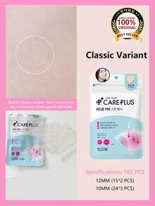 Olive Young Care Plus 1入隱形水膠痘痘貼，韓式痘痘貼，遮蓋瑕疵，適用於問題肌膚與臉部，抗汗，緊急痘痘貼 - 102 計數 - 查看 6