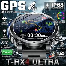 KENPANG GPS Men's Sports Smart Watch, Built-In GPS Real-Time Positioning, Emergency LED Flashlight, 1.7-Inch Full Touch Screen, 850mAh Battery, Precise Compass, Altimeter, Barometer, Weather Forecast, Men's Fitness Tracker, IP68 Waterproof, Anti-Drop, 100+ Sports Modes, Wireless Calling, Message Notification, Step Counting, Sleep Tracking, Compatible With IOS And Android, Suitable For Outdoor Hiking, Cycling - View 14