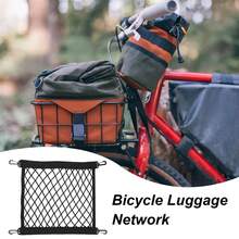 Motorcycle Cargo Net Bike Carrier Cargo Net With Hooks Elastic Luggage Storage Tie Down Mesh Web For Bicycles Carts E-Vehicles - Black - View 2