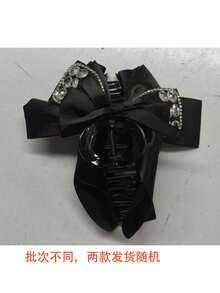 1件新款黑色緞帶多層蝴蝶結髮夾，女士奢華亮面水鑽蝴蝶結髮夾，大號，適合日常與節日配戴 - 黑色 - 查看 2