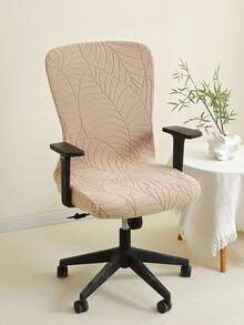 1PC Jacquard Office Chair Cover Solid Color Stretch Computer Chair Covers Armchair Slipcover For Living Room Study Gaming Chair - Multicolor - View 6