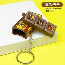 Chocolate Keychain Surprise Box Pendant, Creative Claw Machine Toy Small Gift, Bag Charm Accessory, Chocolate Surprise Box Keychain, Claw Machine Toy Gift Bag Charm, Chocolate Surprise Box Keychain, Claw Machine Gift Bag Charm Pendant Toy, Chocolate Keychain Surprise Box Pendant Charm Toy, Creative Claw Machine Small Gift Cute Bag Accessory Pendant - Multicolor - View 9