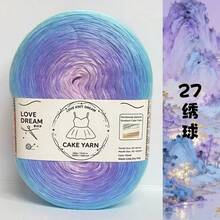 Colorful Silk Yarn, Gradient Colors, Silky Soft And Skin-Friendly, Easy To Knit, Handmade Scarf Sweater Blanket, Natural Segmented Dye Pattern, Fluffy And Durable, Beginner Friendly, DIY Yarn, Multiple Colors Available - Colorful Cake Decorating String 500g - View 29