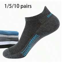 1/5/10 PairsSports Socks, Soft And Comfortable For Men And Women, Suitable For All Seasons, Suitable For Daily Wear And Sports Outings - Multicolor - View 1
