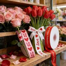 3 Rolls Ribbon Set, Suitable For Mother's Day, Valentine's Day And Other Holiday Wedding Gift Wrapping Ribbons, Hemmed Ribbons, Invitation Card Ribbons, Bouquet Tie Ribbons, Wife Birthday Printed Straps, Bridal Polyester Printed Bows, Printed Heart Ribbons For Gift Wrapping, Wedding Birthday Party Decorations, Handicrafts DIY Supplies - 3pcs - View 3