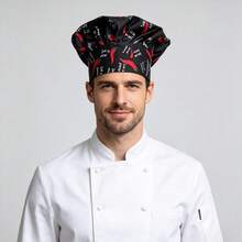 Adjustable Classic Chef Hat, Pleated Chef Hat, Unisex Breathable Tall Chef Hat, Suitable For Cafe, Restaurant, Kitchen - 1Pc - View 4