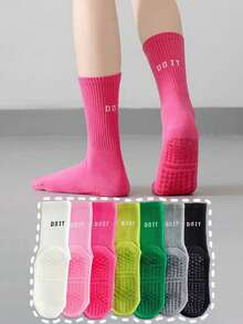1/3/4/7 Pairs Women's Fitness Floor Socks, Mid-Calf Yoga Socks, Sports Socks, Sweat-Absorbing & Breathable, Shark Leggings Socks, Pilates Socks, Slogan "DO IT", Multi-Color Professional Yoga Socks For Women, Indoor Floor Use, Suitable For Autumn/Winter/Spring/Summer Sports Wear - Multicolor - View 1