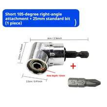 90°/105° Right Angle Adapter, Hex Shank Strong Magnetic Bit, Bendable Offset Screwdriver Adapter For Narrow Spaces, Right Angle Screwdriver Tool For Power Drill - Silver - View 9
