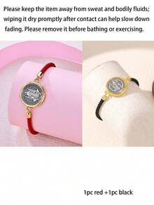1pc Adjustable Red Cord St. Benedict Cross Pendant Bracelet, Gift For Women - Yellow Gold - View 12