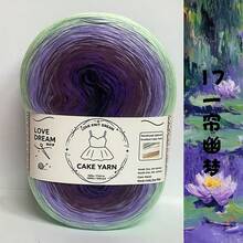Colorful Silk Yarn, Gradient Colors, Silky Soft And Skin-Friendly, Easy To Knit, Handmade Scarf Sweater Blanket, Natural Segmented Dye Pattern, Fluffy And Durable, Beginner Friendly, DIY Yarn, Multiple Colors Available - Colorful Cake Decorating String 500g - View 15