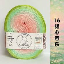 Colorful Silk Yarn, Gradient Colors, Silky Soft And Skin-Friendly, Easy To Knit, Handmade Scarf Sweater Blanket, Natural Segmented Dye Pattern, Fluffy And Durable, Beginner Friendly, DIY Yarn, Multiple Colors Available - Colorful Cake Decorating String 500g - View 19