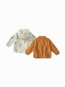 mini bala Versatile Autumn Unisex Kids Layering Jacket Water Repellent Windproof Breathable Plush Inner Liner - White Coffee Color - View 2