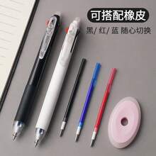 3-Color Erasable Gel Pens, Easy-To-Erase Water-Based Pens, 0.5mm, Multi-Function Retractable Pens, Suitable For Students, Available In Red, Black And Blue - A - View 3