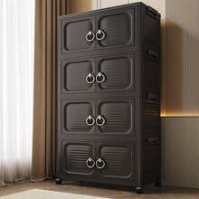 1-Layer Multi-Layer Plastic Double Door Storage Cabinet, Foldable Clothes Storage Box, Storage Rack, Portable Home Wardrobe, Living Room Toy & Snack Storage Box, Floor Standing Storage Rack, Shoe Storage Cabinet - Black - View 13