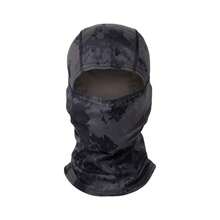 1pc Unisex Camouflage Balaclava, Outdoor Sun Protection Breathable Full Face Cycling Mask, Outdoor Sports Fishing Skiing Mask, Bicycle Motorcycle Inner Liner, Multi-Functional Headscarf Scarf - Multicolor - View 7