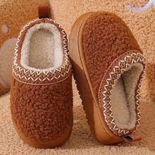 Children's Home Slippers, New Autumn/Winter Fashion Casual House Shoes, Simple Style For Boys And Girls Students - Brown - View 4