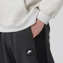 Nike Men's Mid-Rise Drawstring Elastic Waist Straight-Leg Fleece-Lined Joggers - Dark Gray - View 6