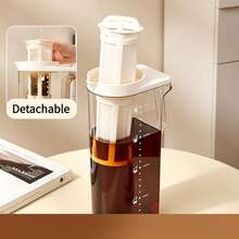 Simple Modern Large-Capacity Cold Brew Coffee Maker/Cold Water Pitcher For Home Refrigerator; Suitable For Cold Brew Coffee And Fruit-Infused Tea; Heat-Resistant Bottle. - 1.6L Milk White - View 4