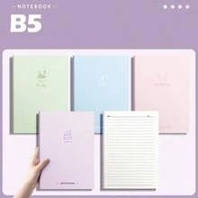Gradient Notebook, B5 Thick Bound Notebook, Diary, Suitable For Office, Study And Journaling - B5 - View 9