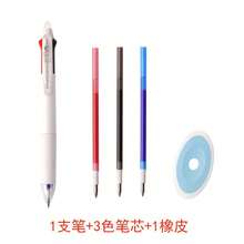 3-Color Erasable Gel Pens, Easy-To-Erase Water-Based Pens, 0.5mm, Multi-Function Retractable Pens, Suitable For Students, Available In Red, Black And Blue - A - View 12