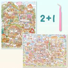 3D Stereoscopic Fun Scene Stickers, 3 Sheets Sticker Material + 1 Scene Card + 1 Effect Image/Pack, Oversized 33.9*25.2cm, Scrapbook Stickers, Suitable For Gifts, Office, Home, Classroom, Entertainment Toys, Student Scrapbook - A - View 16