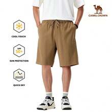 Men's Casual Cotton Loose Fit Drawstring Knee-Length Shorts, Summer - Khaki - View 10